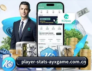 爱游戏体育 APP
