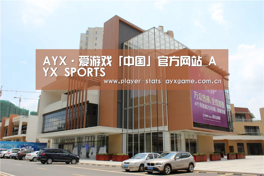 珠海华发水岸花园(图1)
