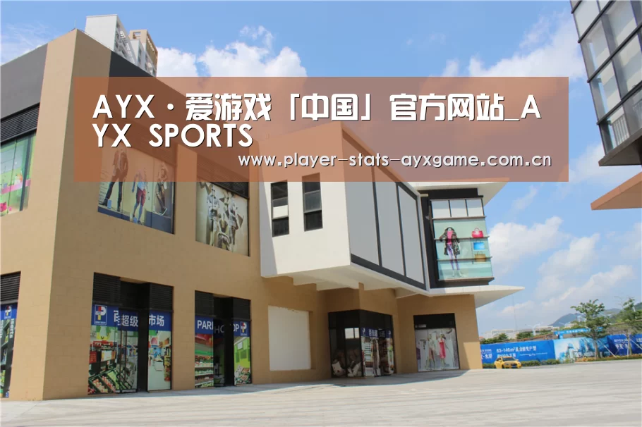 珠海华发水岸花园(图2)