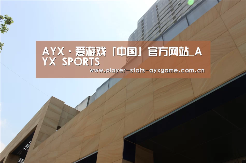厦门泰地海西中心(图1)