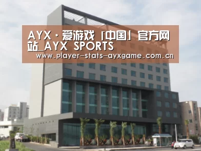 韩国济州岛酒店
