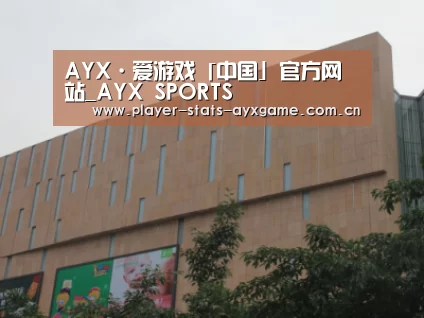 龙湖 · 金楠天街